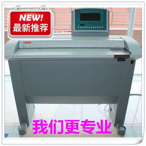 廣州宗春以顧客至上理念開(kāi)發(fā)監(jiān)控系統(tǒng)，應(yīng)用新疆奧西6250及代碼技術(shù)