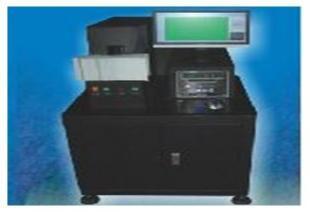 供應(yīng)機(jī)器視覺紙張點(diǎn)數(shù)機(jī)YZP-P03 高效精準(zhǔn)的工業(yè)自動(dòng)化解決方案