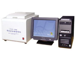 科技賦能生活 立式微機量熱儀在煤炭化驗與廚房用具領域的創新應用